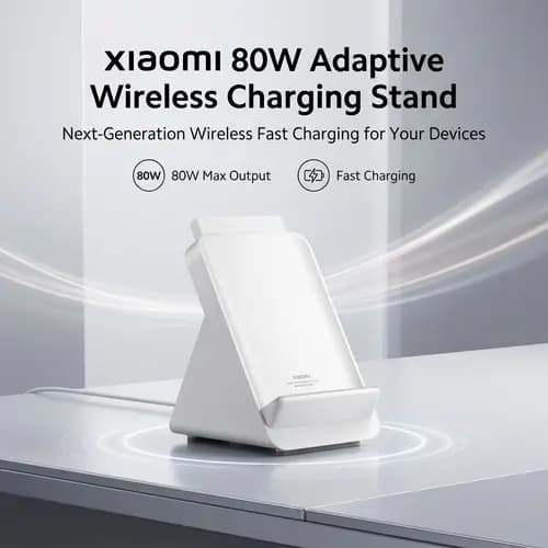 Xiaomi 80W Adaptive Wireless Charging Stand